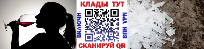 Как найти наркотики Новое Девяткино COCAIN  Меф мяу мяу  гидра ссылки  Альфа ПВП  Бошки Шишки  ГАШ  АМФЕТАМИН 