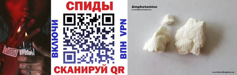 купить  сайты  Новое Девяткино  Amphetamine Premium 