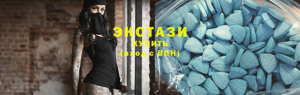 мет Абаза