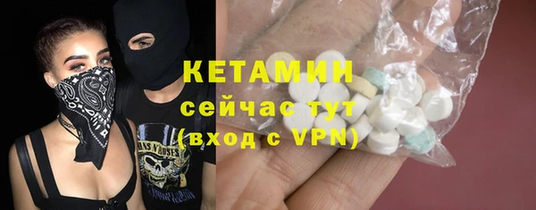 а пвп мука Абдулино