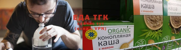 метадон Мегион