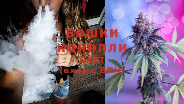 a pvp Медногорск