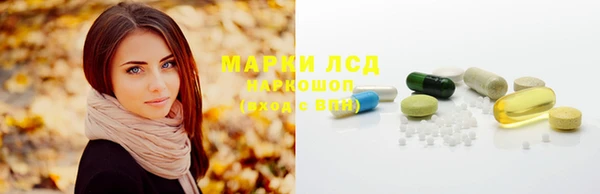 мет Абаза