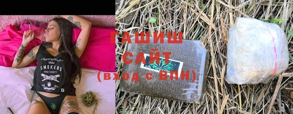 мет Абаза