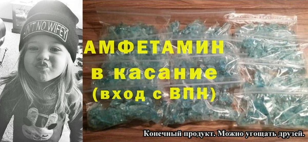 стаф Алексин