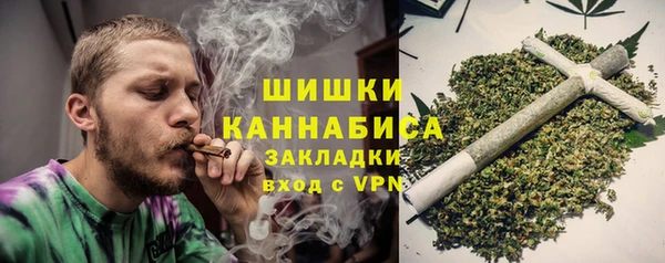 мет Абаза