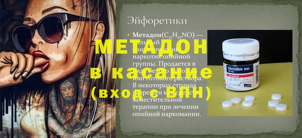 ГАЛЛЮЦИНОГЕННЫЕ ГРИБЫ Алзамай
