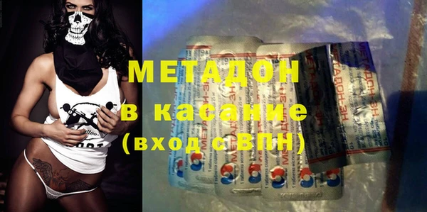 а пвп мука Абдулино