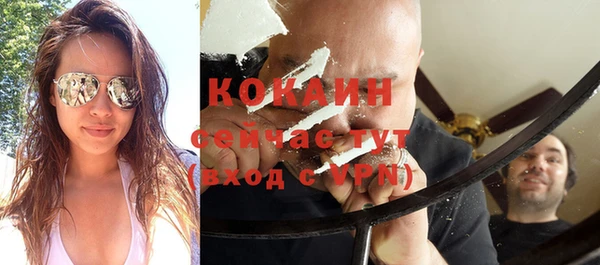 а пвп мука Абдулино