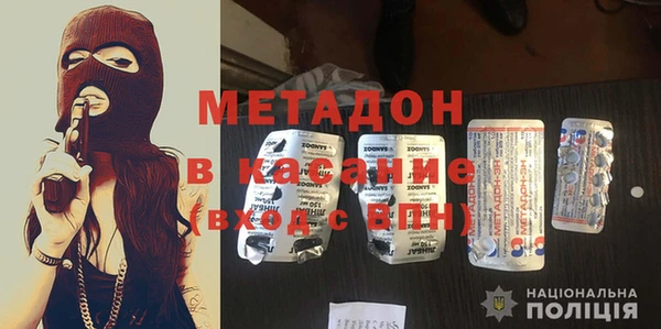 дживик Абинск