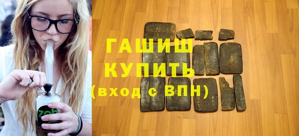 дживик Абинск