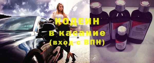 дживик Абинск