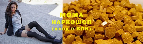 скорость Алексеевка