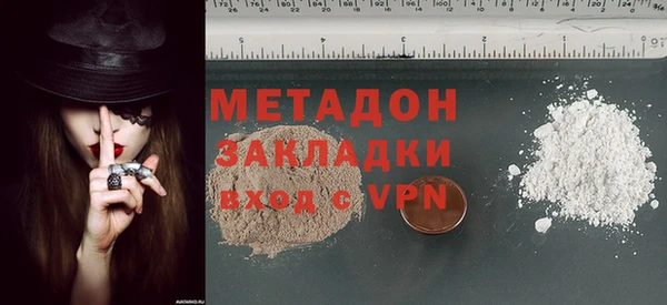 а пвп мука Абдулино