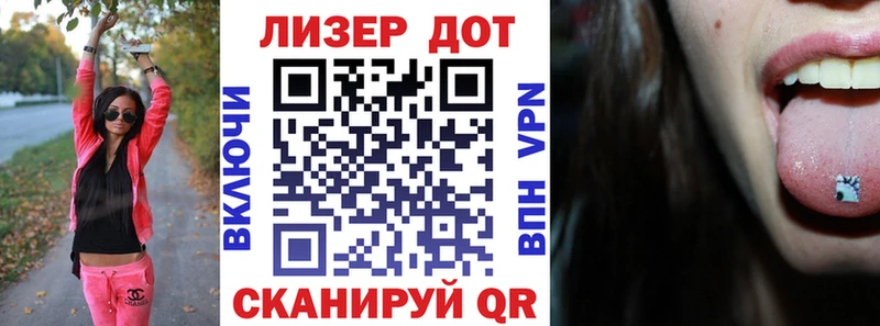 Марки N-bome 1500мкг  сколько стоит  Новое Девяткино 